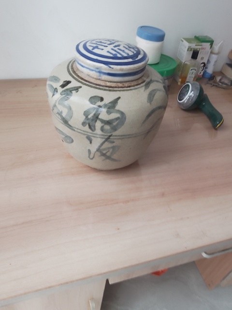 古玩陶瓷青花罐真品鑒賞圖