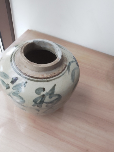 古玩陶瓷青花罐真品鑒賞圖