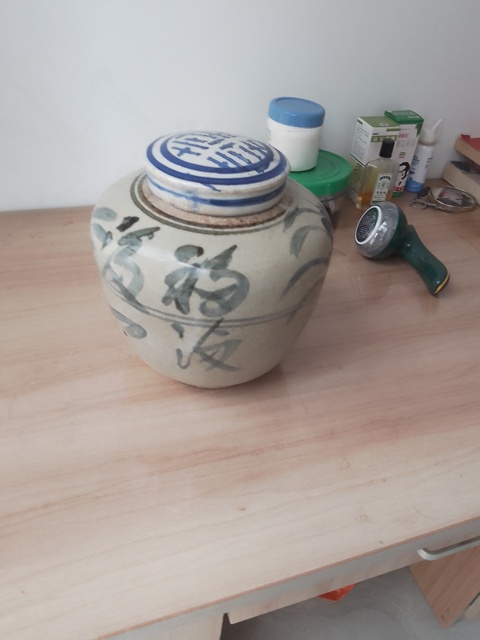 古玩陶瓷青花罐真品鑒賞圖
