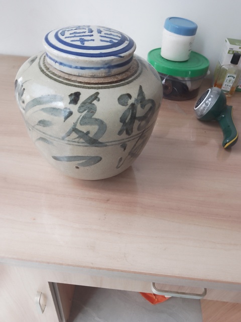 古玩陶瓷青花罐真品鑒賞圖