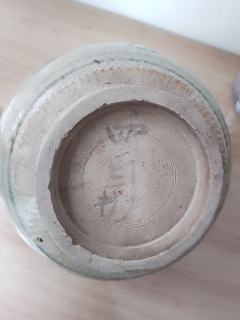 古玩陶瓷青花罐真品鑒賞圖