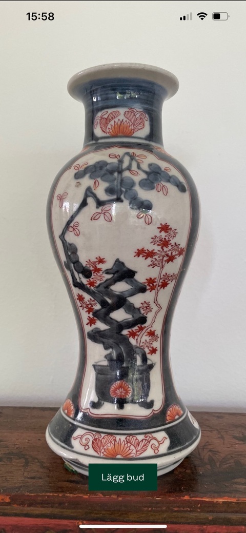 古玩陶瓷青花礬紅瓶真品鑒賞圖