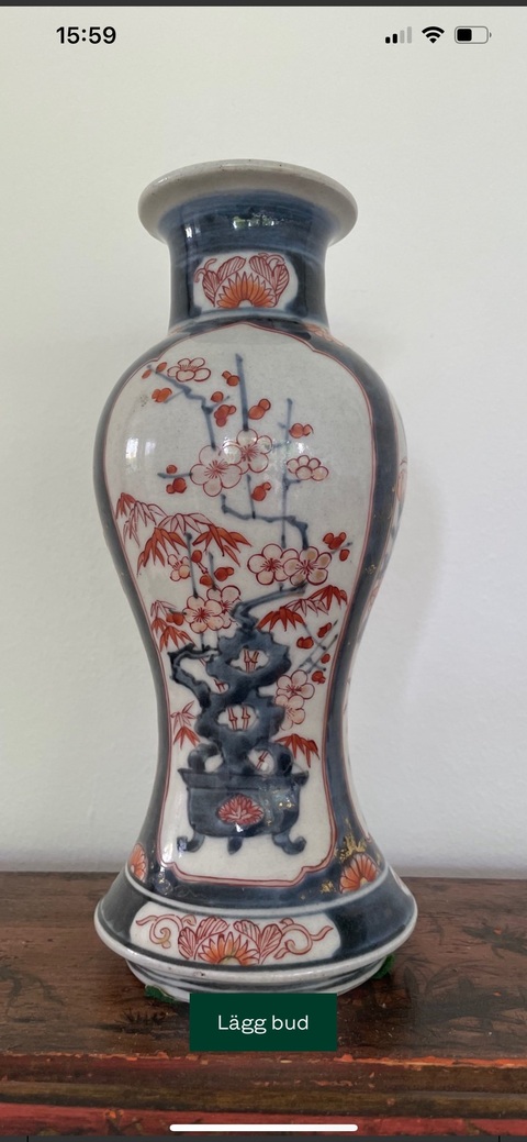 古玩陶瓷青花礬紅瓶真品鑒賞圖