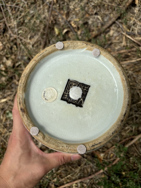 古玩陶瓷清中晚期仿哥釉泥金堆塑達摩渡江洗口燈籠尊拍賣,當前價格13000元