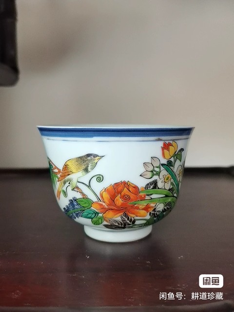 古玩陶瓷清宣統(tǒng) 余子善繪畫(huà)花鳥(niǎo)杯拍賣(mài)，當(dāng)前價(jià)格2580元
