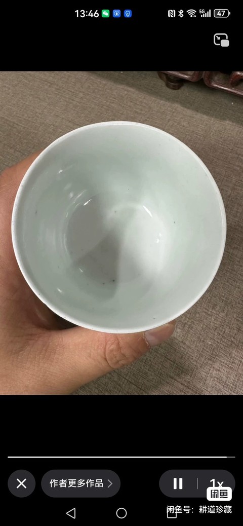 古玩陶瓷清宣統(tǒng) 余子善繪畫(huà)花鳥(niǎo)杯拍賣(mài)，當(dāng)前價(jià)格2580元