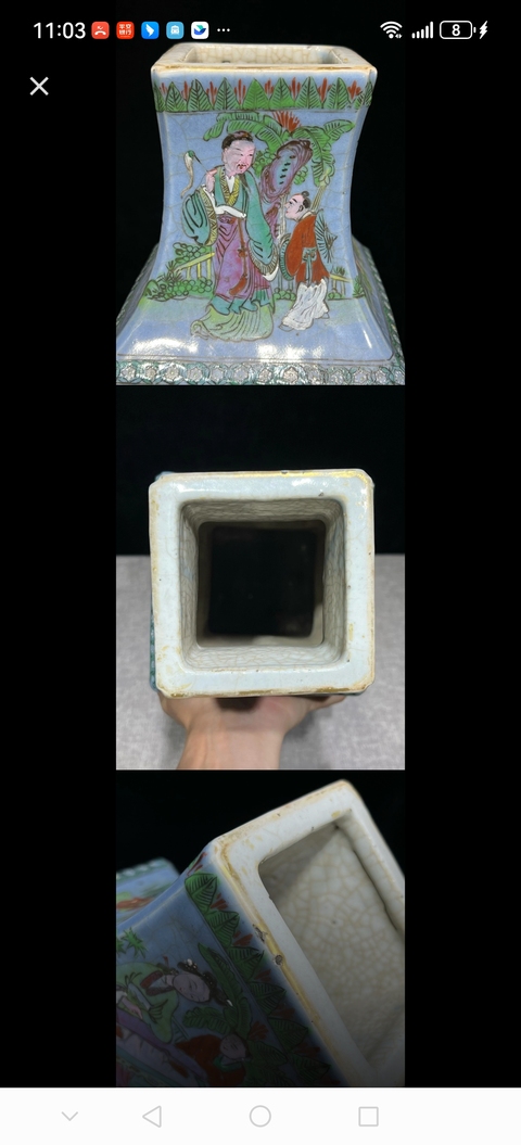 古玩陶瓷哥釉粉彩瓶真品鑒賞圖