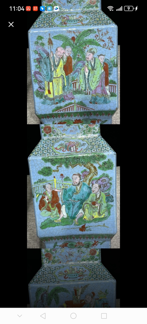 古玩陶瓷哥釉粉彩瓶真品鑒賞圖