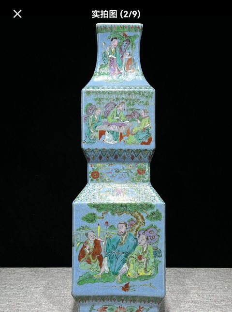 古玩陶瓷哥釉粉彩瓶真品鑒賞圖