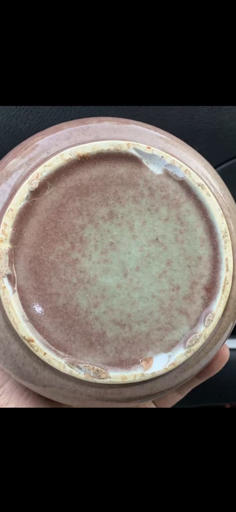 古玩陶瓷豇豆紅釉水洗真品鑒賞圖