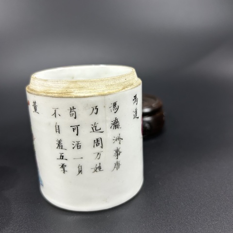 古玩陶瓷清道光粉彩無雙譜人物蓋缸拍賣,當(dāng)前價(jià)格2900元