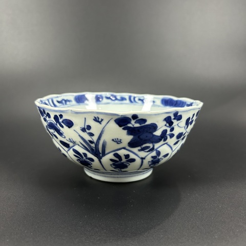 古玩陶瓷青花折枝花卉紋茶碗真品鑒賞圖
