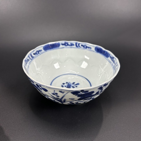 古玩陶瓷青花折枝花卉紋茶碗真品鑒賞圖