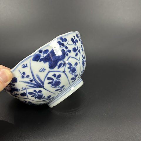 古玩陶瓷青花折枝花卉紋茶碗真品鑒賞圖