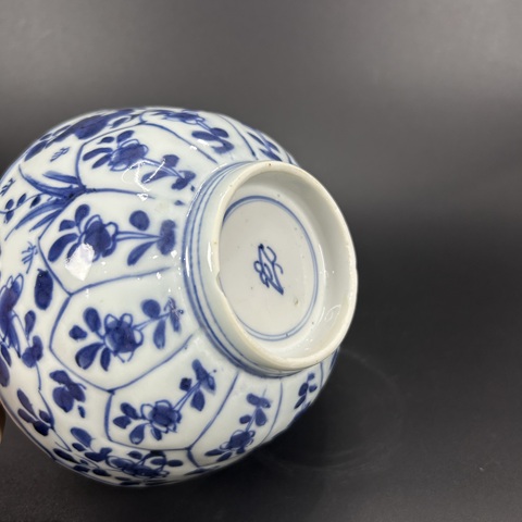 古玩陶瓷青花折枝花卉紋茶碗真品鑒賞圖