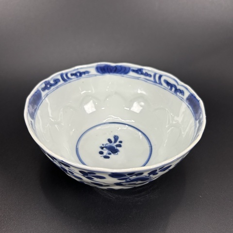 古玩陶瓷青花折枝花卉紋茶碗真品鑒賞圖