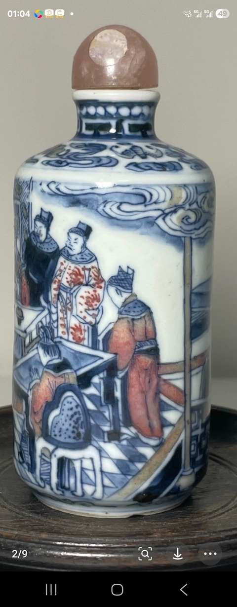 古玩陶瓷清晚期 青花釉里紅人物紋鼻煙壺真品鑒賞圖