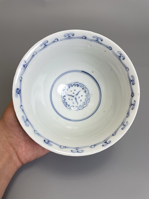 古玩陶瓷清早期 富貴長(zhǎng)春款 青花云龍紋斗笠碗拍賣,當(dāng)前價(jià)格390元