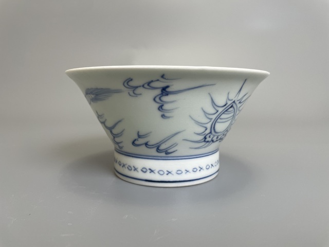 古玩陶瓷清早期 富貴長(zhǎng)春款 青花云龍紋斗笠碗拍賣,當(dāng)前價(jià)格390元