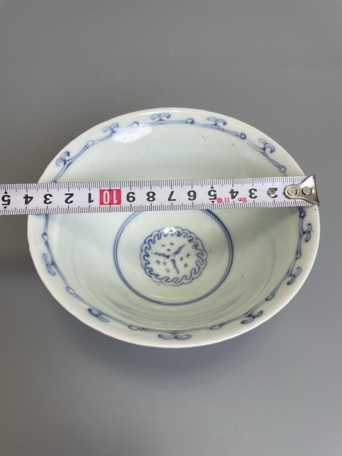 古玩陶瓷清早期 富貴長(zhǎng)春款 青花云龍紋斗笠碗拍賣,當(dāng)前價(jià)格390元