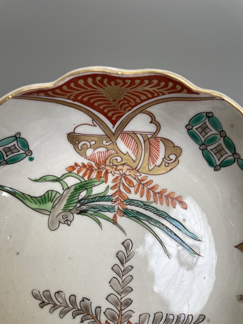 古玩陶瓷清中期 青花五彩描真金鳳凰花卉紋花口碗拍賣,當前價格190元