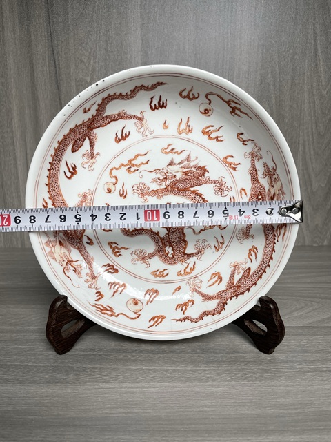 古玩陶瓷清康熙 礬紅彩云龍紋盤拍賣,當前價格12000元