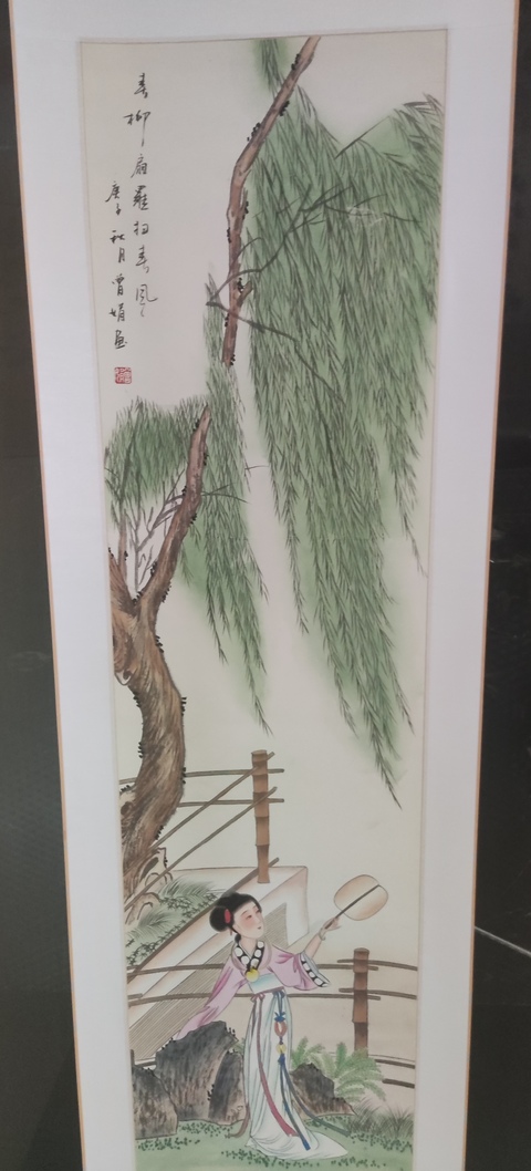 古玩字畫精工裝裱名家曾娟 仕女拍賣,當前價格188元