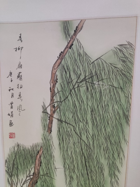 古玩字畫精工裝裱名家曾娟 仕女拍賣,當前價格188元