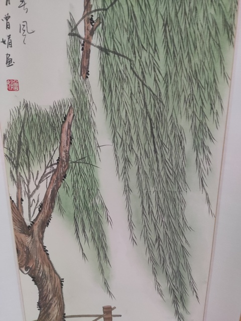古玩字畫精工裝裱名家曾娟 仕女拍賣,當前價格188元