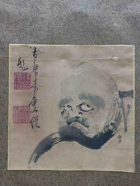 古玩字畫寫意人物真品鑒賞圖