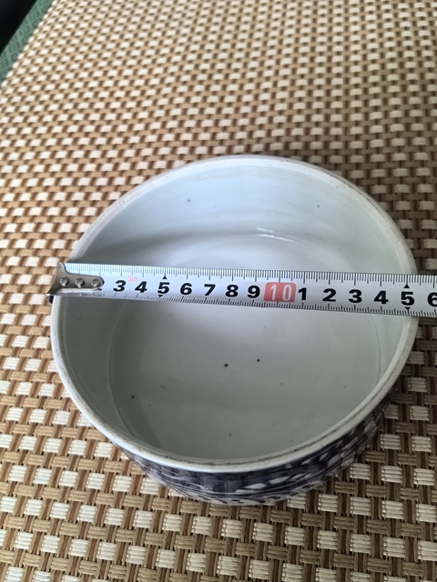 古玩陶瓷青花洗拍賣，當(dāng)前價(jià)格0元