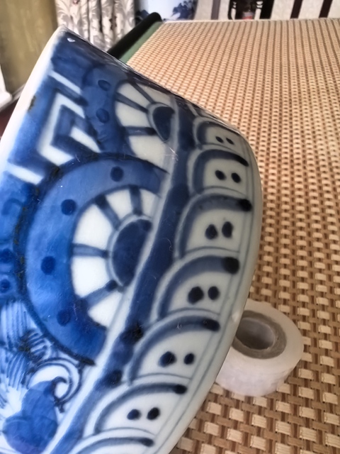 古玩陶瓷青花洗拍賣，當(dāng)前價(jià)格0元