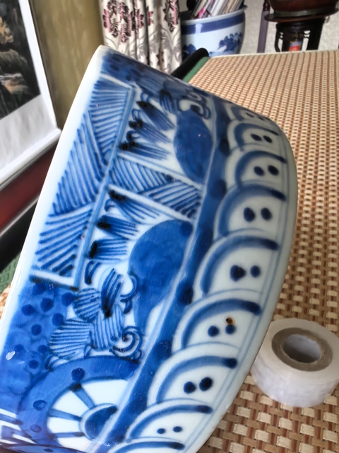 古玩陶瓷青花洗拍賣，當(dāng)前價(jià)格0元