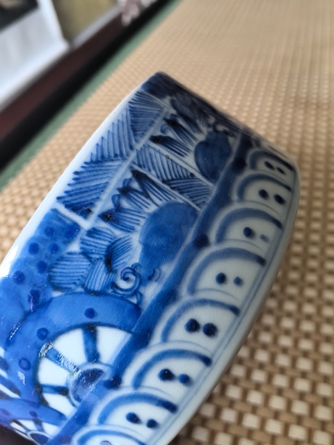 古玩陶瓷青花洗拍賣，當(dāng)前價(jià)格0元