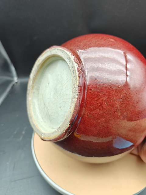 古玩陶瓷紅釉罐真品鑒賞圖