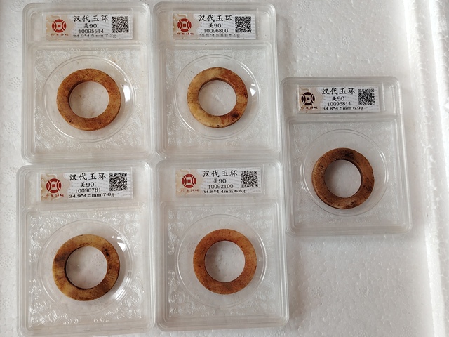 古玩玉器館藏級漢代玉素紋環一組(5件)拍賣，當前價格1580元