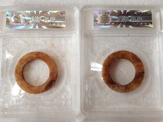 古玩玉器館藏級漢代玉素紋環一組(5件)拍賣，當前價格1580元