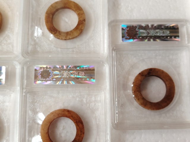 古玩玉器館藏級漢代玉素紋環一組(5件)拍賣，當前價格1580元