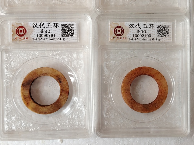 古玩玉器館藏級漢代玉素紋環一組(5件)拍賣，當前價格1580元
