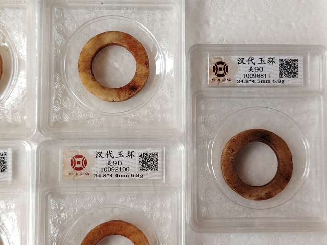 古玩玉器館藏級漢代玉素紋環一組(5件)拍賣，當前價格1580元