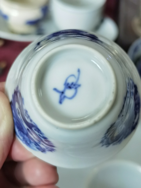 古玩陶瓷團龍紋青花杯真品鑒賞圖