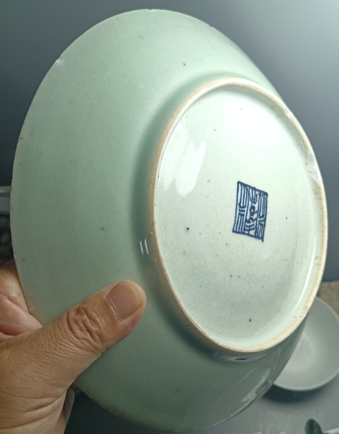 古玩陶瓷清中期豆青釉大盤拍賣,當(dāng)前價(jià)格288元