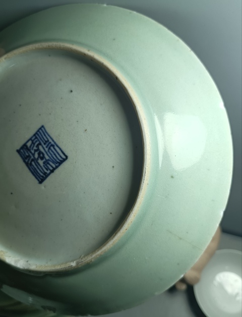 古玩陶瓷清中期豆青釉大盤拍賣,當(dāng)前價(jià)格288元