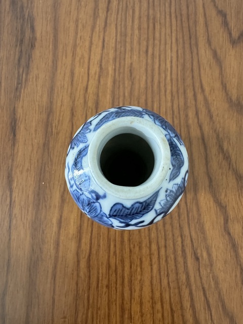 古玩陶瓷青花花卉紋梅瓶真品鑒賞圖