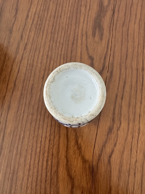 古玩陶瓷青花花卉紋梅瓶真品鑒賞圖