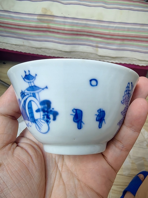 古玩陶瓷青花山水人物紋茶碗真品鑒賞圖
