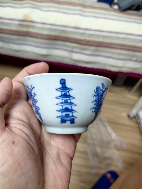 古玩陶瓷青花山水人物紋茶碗真品鑒賞圖
