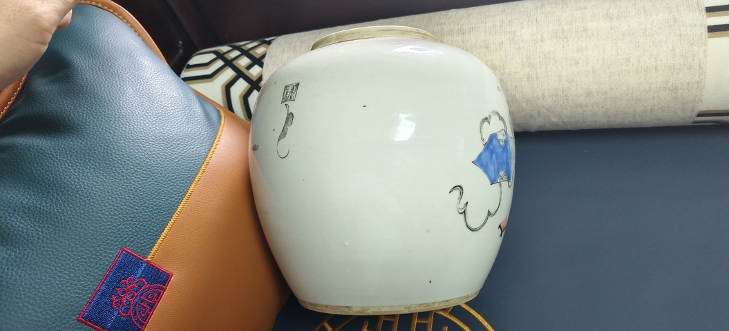 古玩陶瓷博古圖粉彩罐真品鑒賞圖