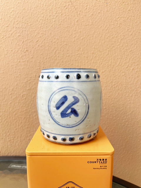 古玩陶瓷青花香插真品鑒賞圖