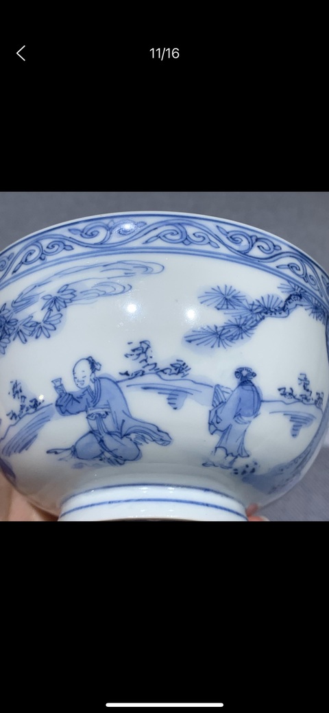 古玩陶瓷青花人物故事紋茶碗真品鑒賞圖